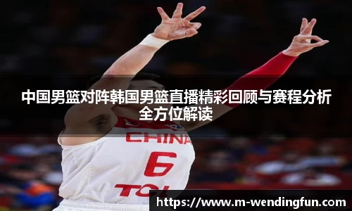 问鼎娱乐