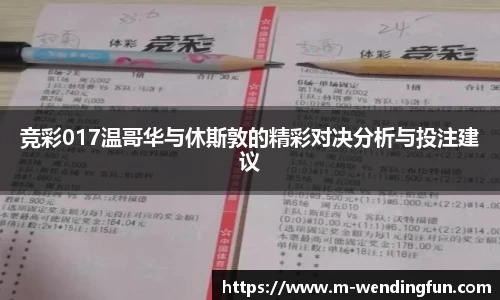 问鼎娱乐下载