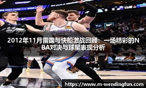 问鼎官网