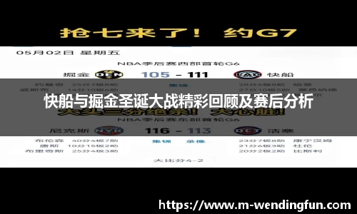 问鼎娱乐下载