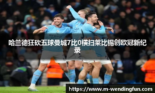 问鼎娱乐下载