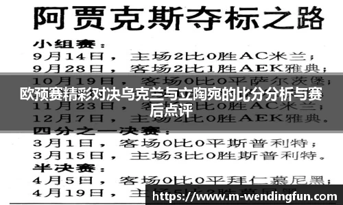 问鼎娱乐下载