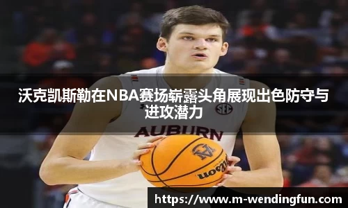 问鼎娱乐下载