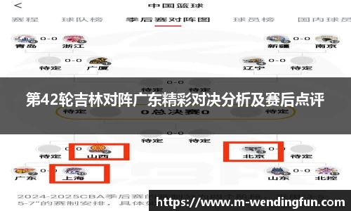 问鼎娱乐