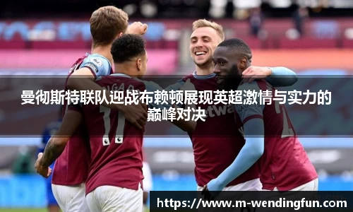 问鼎娱乐
