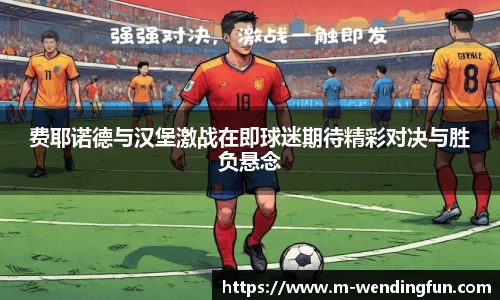 问鼎娱乐