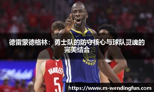 问鼎娱乐下载