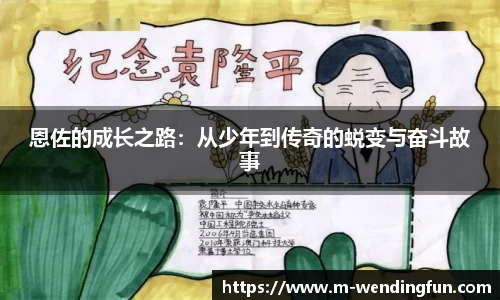 问鼎娱乐
