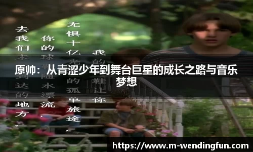 问鼎官网