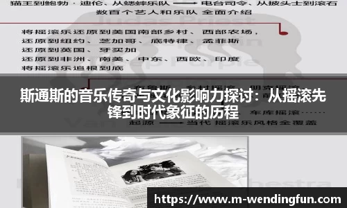 问鼎娱乐下载