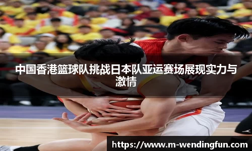 问鼎娱乐下载