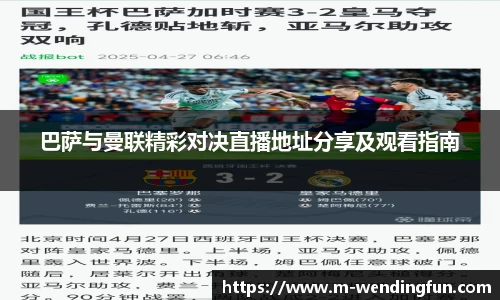 问鼎娱乐下载