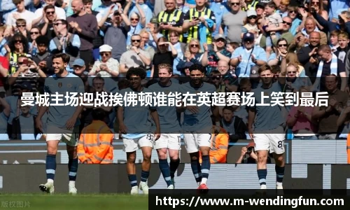 问鼎娱乐下载