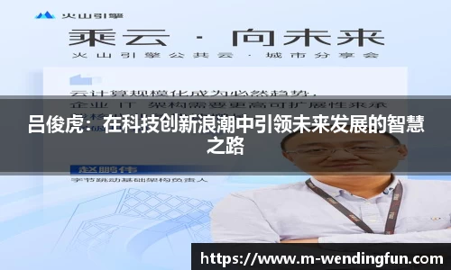 问鼎娱乐下载