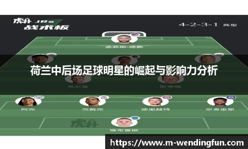 问鼎娱乐下载