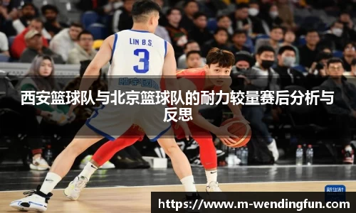 问鼎娱乐下载