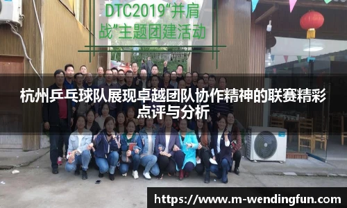 问鼎娱乐下载