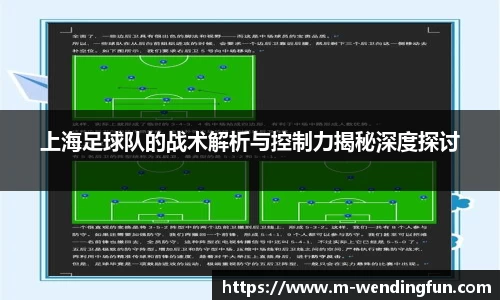 问鼎娱乐下载