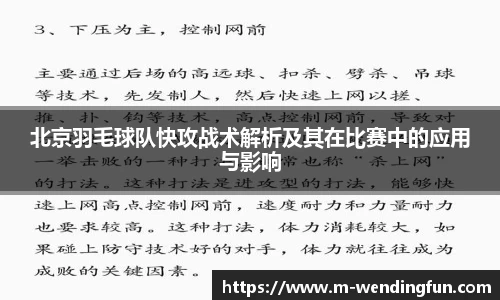 问鼎官网