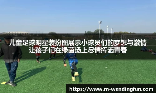 问鼎娱乐下载