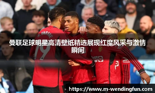 问鼎娱乐下载
