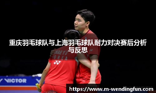 问鼎官网