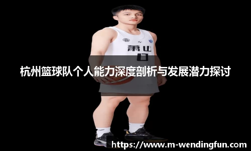 问鼎官网