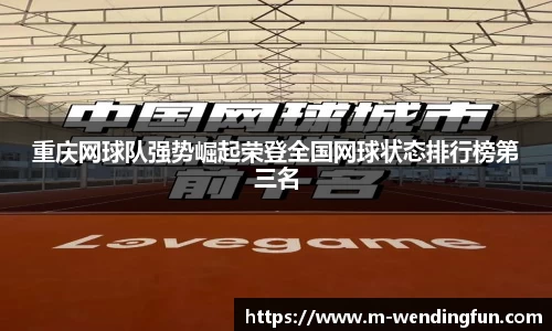问鼎娱乐下载