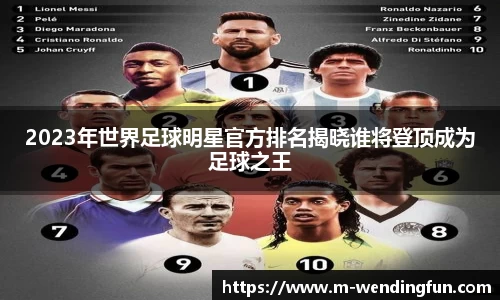 问鼎娱乐下载